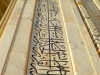 P4072237 (Medium).JPG