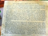 P4072331 (Medium).JPG