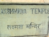 P3170787 (Medium).JPG