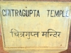 P3170894 (Medium).JPG